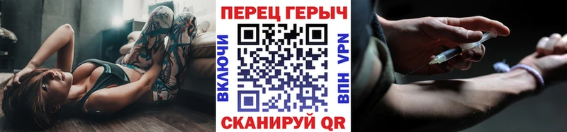 hydra зеркало  Анапа  Героин Афган 