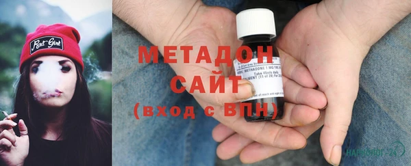 амфетамин Алзамай