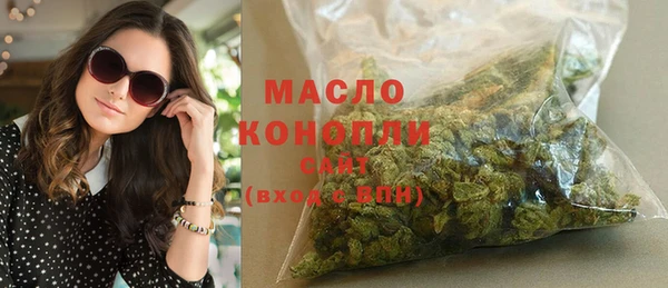 каннабис Алексеевка